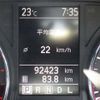 nissan x-trail 2010 -NISSAN--X-Trail NT31--NT31-201304---NISSAN--X-Trail NT31--NT31-201304- image 7