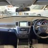 mercedes-benz gl-class 2016 CFJ1545880 image 16