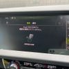 audi a1 2020 -AUDI--Audi A1 3BA-GBDKL--WAUZZZGB3LR049067---AUDI--Audi A1 3BA-GBDKL--WAUZZZGB3LR049067- image 21