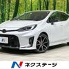 toyota aqua 2023 -TOYOTA--AQUA 6AA-MXPK11--MXPK11-2135018---TOYOTA--AQUA 6AA-MXPK11--MXPK11-2135018- image 1