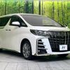 toyota alphard 2021 -TOYOTA--Alphard 3BA-AGH30W--AGH30-0384519---TOYOTA--Alphard 3BA-AGH30W--AGH30-0384519- image 18