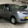 nissan nv200-vanette 2025 CFJ1786147 image 14