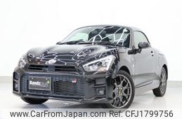 toyota copen 2020 CFJ1799756