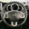 honda n-box 2016 -HONDA--N BOX DBA-JF2--JF2-2502728---HONDA--N BOX DBA-JF2--JF2-2502728- image 12