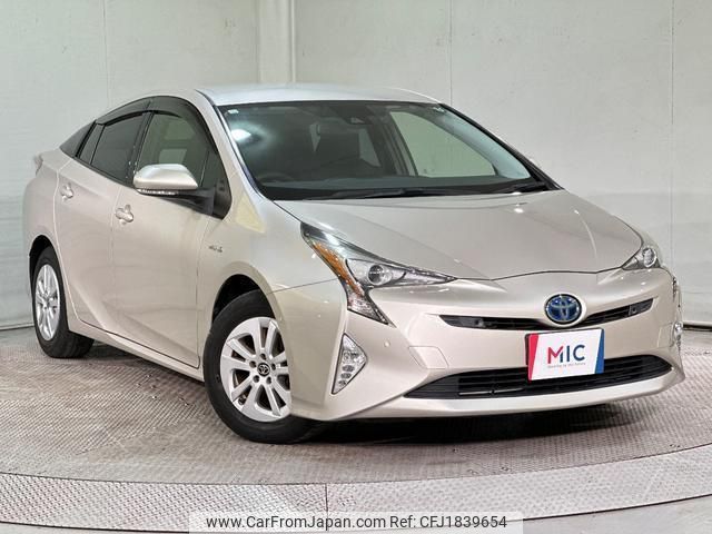 toyota prius 2016 CFJ1839654 image 2