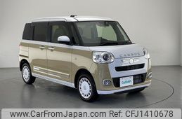 daihatsu move-canbus 2023 CFJ1410678