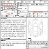 toyota prius 2016 quick_quick_DAA-ZVW51_ZVW51-8008616 image 15