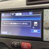 toyota spade 2013 -TOYOTA--Spade DBA-NCP141--NCP141-9056438---TOYOTA--Spade DBA-NCP141--NCP141-9056438- image 19