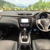 nissan x-trail 2015 -NISSAN--X-Trail DBA-T32--T32-505089---NISSAN--X-Trail DBA-T32--T32-505089- image 2