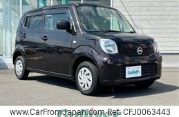 nissan moco 2014 -NISSAN--Moco DBA-MG33S--MG33S-659033---NISSAN--Moco DBA-MG33S--MG33S-659033-