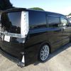 toyota voxy 2014 CFJ1867991 image 2