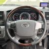 toyota hiace-van 2019 -TOYOTA 【横浜 400ﾕ6012】--Hiace Van QDF-GDH206V--GDH206-1025263---TOYOTA 【横浜 400ﾕ6012】--Hiace Van QDF-GDH206V--GDH206-1025263- image 24