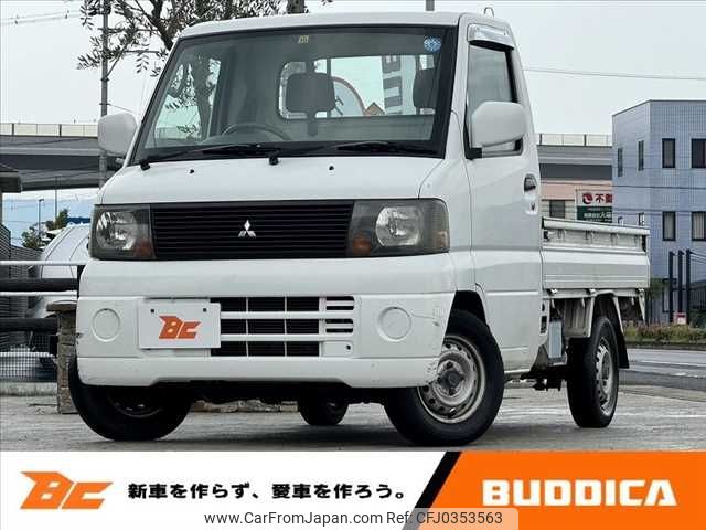 mitsubishi minicab-truck 2004 -MITSUBISHI--Minicab Truck GBD-U62T--U62T-1000421---MITSUBISHI--Minicab Truck GBD-U62T--U62T-1000421- image 1