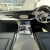 audi q7 2023 quick_quick_3DA-4MCVMA_WAUZZZ4M4PD031234 image 7