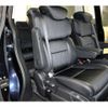 honda odyssey 2016 -HONDA 【京都 302ﾊ5182】--Odyssey DBA-RC1--RC1-1115243---HONDA 【京都 302ﾊ5182】--Odyssey DBA-RC1--RC1-1115243- image 24