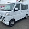 daihatsu hijet-van 2024 -DAIHATSU 【春日部 480ｽ1273】--Hijet Van S700V--0128896---DAIHATSU 【春日部 480ｽ1273】--Hijet Van S700V--0128896- image 1