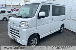 daihatsu hijet-van 2024 -DAIHATSU 【春日部 480ｽ1273】--Hijet Van S700V--0128896---DAIHATSU 【春日部 480ｽ1273】--Hijet Van S700V--0128896-