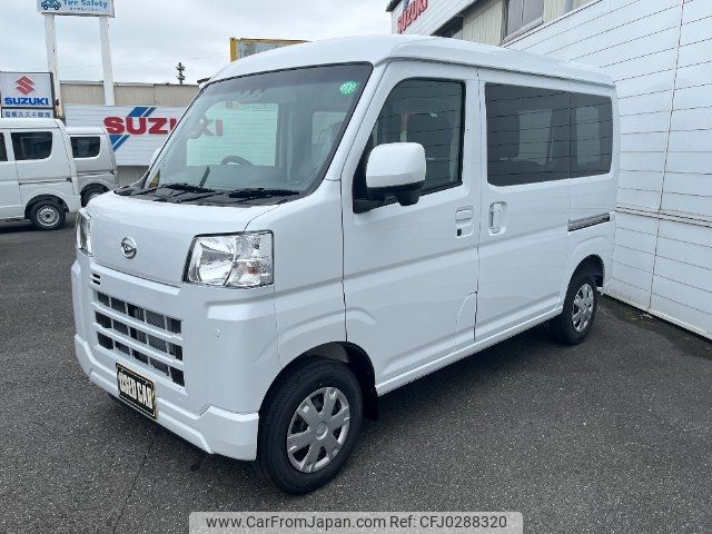 daihatsu hijet-van 2024 -DAIHATSU 【春日部 480ｽ1273】--Hijet Van S700V--0128896---DAIHATSU 【春日部 480ｽ1273】--Hijet Van S700V--0128896- image 1