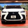 lexus nx 2023 quick_quick_AAZH20_AAZH20-1010759 image 14