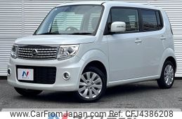 nissan moco 2016 -NISSAN--Moco DBA-MG33S--MG33S-438305---NISSAN--Moco DBA-MG33S--MG33S-438305-