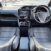 toyota voxy 2018 -TOYOTA--Voxy DBA-ZRR80W--ZRR80-0398349---TOYOTA--Voxy DBA-ZRR80W--ZRR80-0398349- image 7