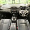 nissan x-trail 2016 -NISSAN--X-Trail DAA-HNT32--HNT32-120705---NISSAN--X-Trail DAA-HNT32--HNT32-120705- image 2