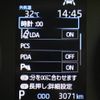 toyota noah 2024 -TOYOTA--Noah 6AA-ZWR90W--ZWR90-0167483---TOYOTA--Noah 6AA-ZWR90W--ZWR90-0167483- image 14