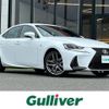 lexus is 2019 -LEXUS--Lexus IS DAA-AVE30--AVE30-5080887---LEXUS--Lexus IS DAA-AVE30--AVE30-5080887- image 1