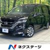 nissan serena 2017 quick_quick_GFC27_GFC27-060441 image 1