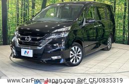 nissan serena 2017 quick_quick_GFC27_GFC27-060441