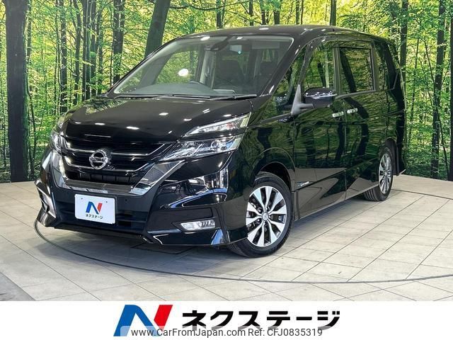 nissan serena 2017 quick_quick_GFC27_GFC27-060441 image 1