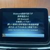 mercedes-benz gle-class 2016 -MERCEDES-BENZ--Benz GLE LDA-166024--WDC2923242A036613---MERCEDES-BENZ--Benz GLE LDA-166024--WDC2923242A036613- image 3
