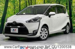 toyota sienta 2016 -TOYOTA--Sienta DBA-NSP170G--NSP170-7024046---TOYOTA--Sienta DBA-NSP170G--NSP170-7024046-