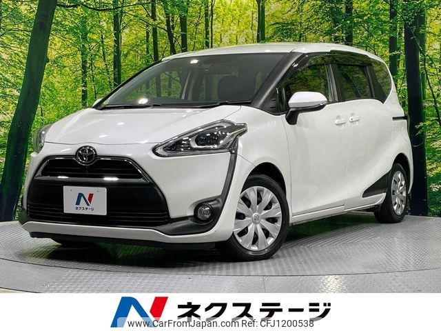 toyota sienta 2016 -TOYOTA--Sienta DBA-NSP170G--NSP170-7024046---TOYOTA--Sienta DBA-NSP170G--NSP170-7024046- image 1