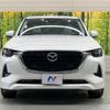 mazda mazda-others 2022 CFJ1582400 image 14