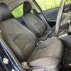 mazda demio 2017 CFJ1570178 image 8