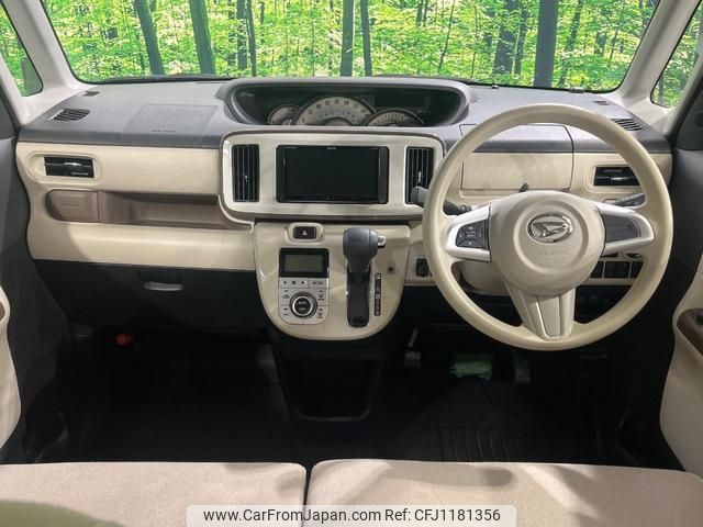 daihatsu move-canbus 2022 quick_quick_LA800S_LA800S-0288747 image 2