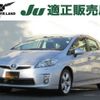 toyota prius 2009 -TOYOTA--Prius DAA-ZVW30--ZVW30-1136631---TOYOTA--Prius DAA-ZVW30--ZVW30-1136631- image 1