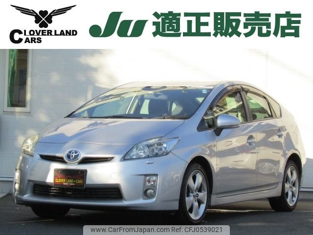 toyota prius 2009 -TOYOTA--Prius DAA-ZVW30--ZVW30-1136631---TOYOTA--Prius DAA-ZVW30--ZVW30-1136631- image 1