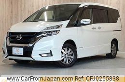 nissan serena 2018 -NISSAN--Serena DAA-HFC27--HFC27-020456---NISSAN--Serena DAA-HFC27--HFC27-020456-