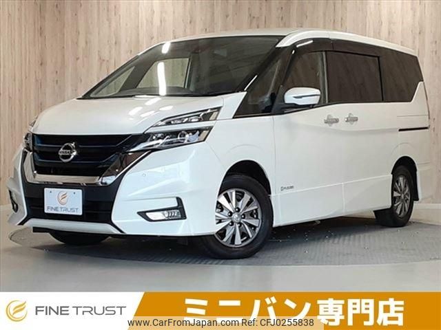 nissan serena 2018 -NISSAN--Serena DAA-HFC27--HFC27-020456---NISSAN--Serena DAA-HFC27--HFC27-020456- image 1