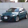 audi a1 2020 CFJ1540404 image 6