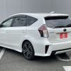 toyota prius-α 2020 -TOYOTA--Prius α 6AA-ZVW40W--ZVW40-0037209---TOYOTA--Prius α 6AA-ZVW40W--ZVW40-0037209- image 10