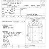 toyota toyoace 2003 CFJ1837270 image 3