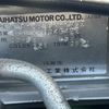 daihatsu copen 2007 -DAIHATSU--Copen ABA-L880K--L880K-0040422---DAIHATSU--Copen ABA-L880K--L880K-0040422- image 31