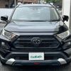 toyota rav4 2020 -TOYOTA--RAV4 6BA-MXAA54--MXAA54-2018880---TOYOTA--RAV4 6BA-MXAA54--MXAA54-2018880- image 17