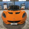 lotus elise 2011 quick_quick_ABA-1117_SCCLHCPC1BHC12368 image 2