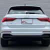 audi q3 2024 -AUDI--Audi Q3 3BA-F3DPC--WAUZZZF33S1012***---AUDI--Audi Q3 3BA-F3DPC--WAUZZZF33S1012***- image 8