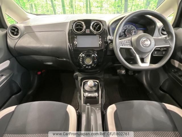 nissan note 2017 CFJ1802761 image 2