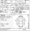 isuzu elf-truck 2013 -ISUZU--Elf NJR85A-7027667---ISUZU--Elf NJR85A-7027667- image 3